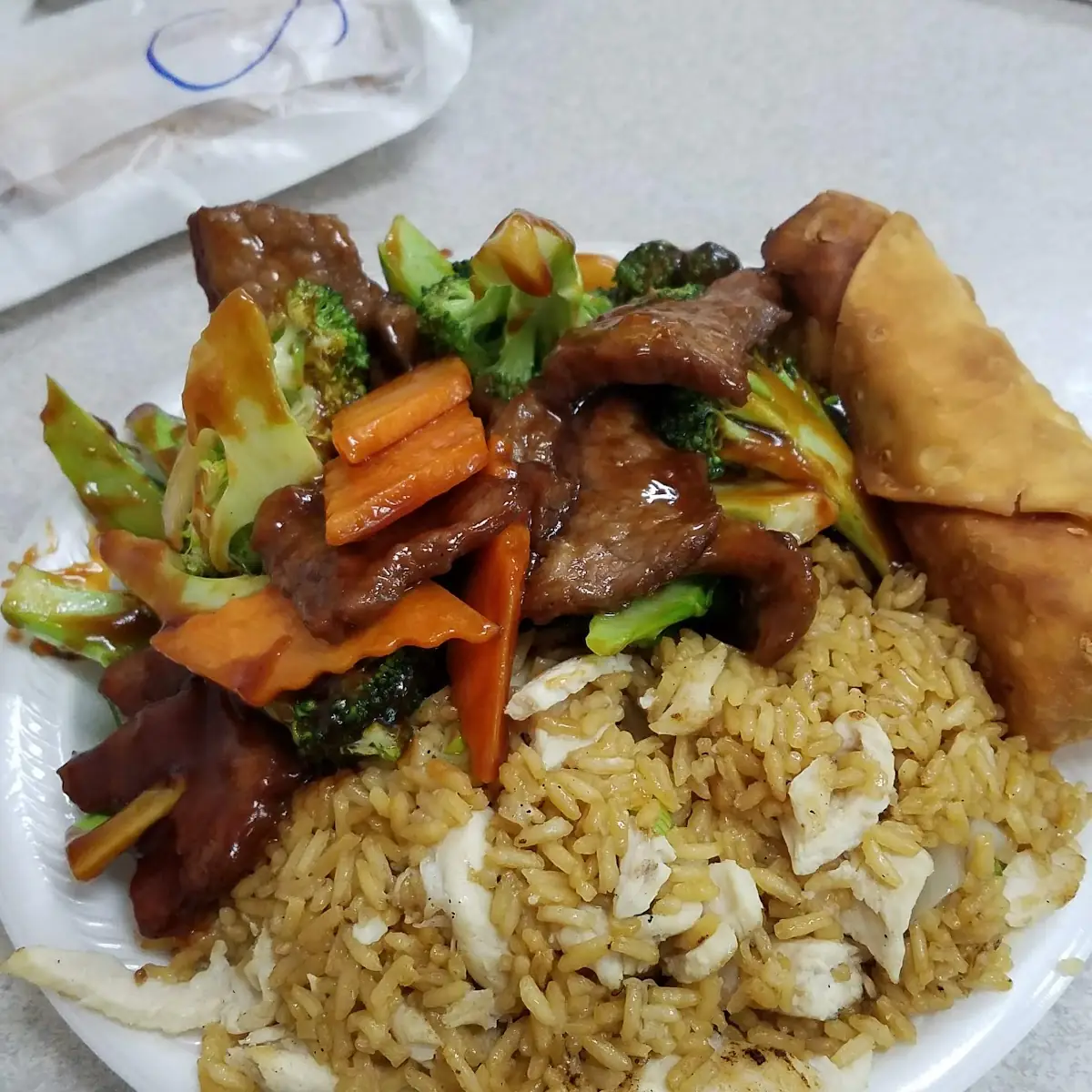 House Special Fried Rice