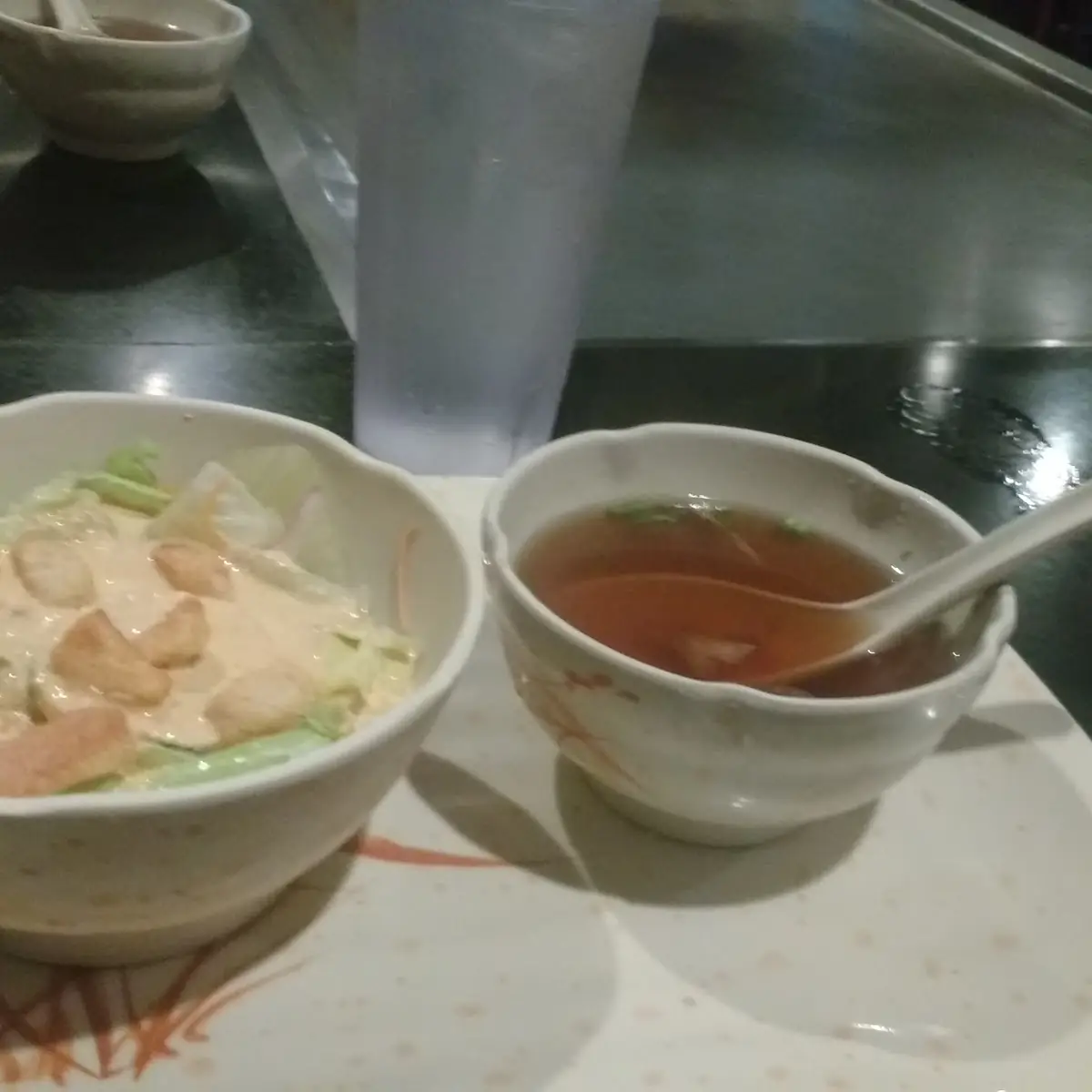 Miso Soup