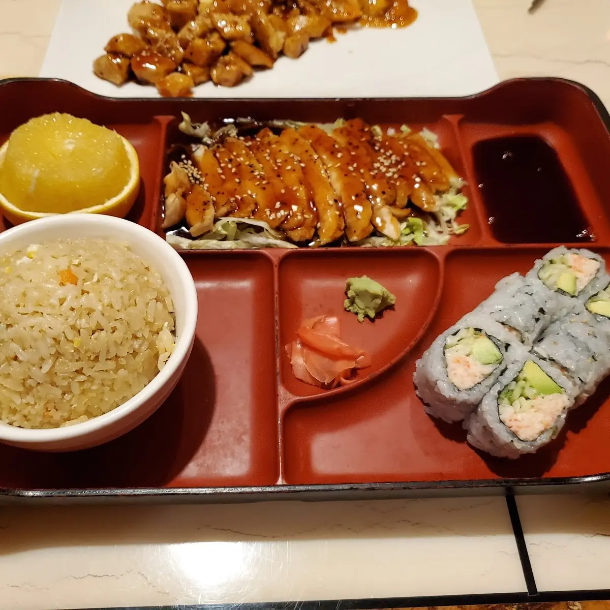 Teriyaki Chicken Bento Box