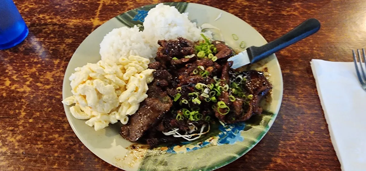 Beef Teriyaki