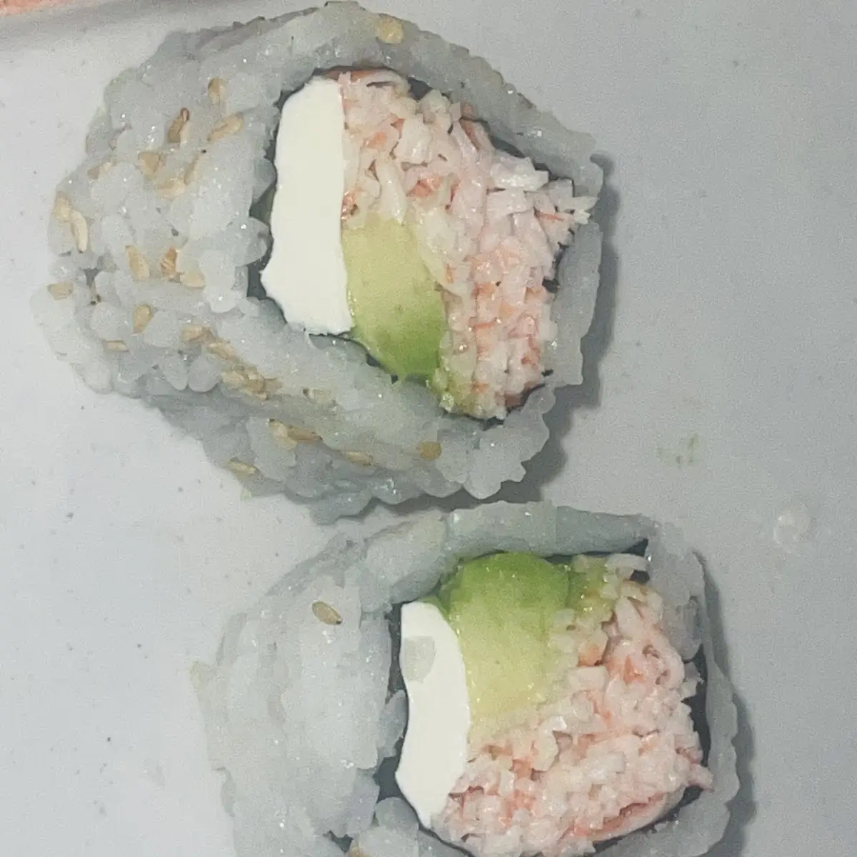 Spicy Yellowtail Roll