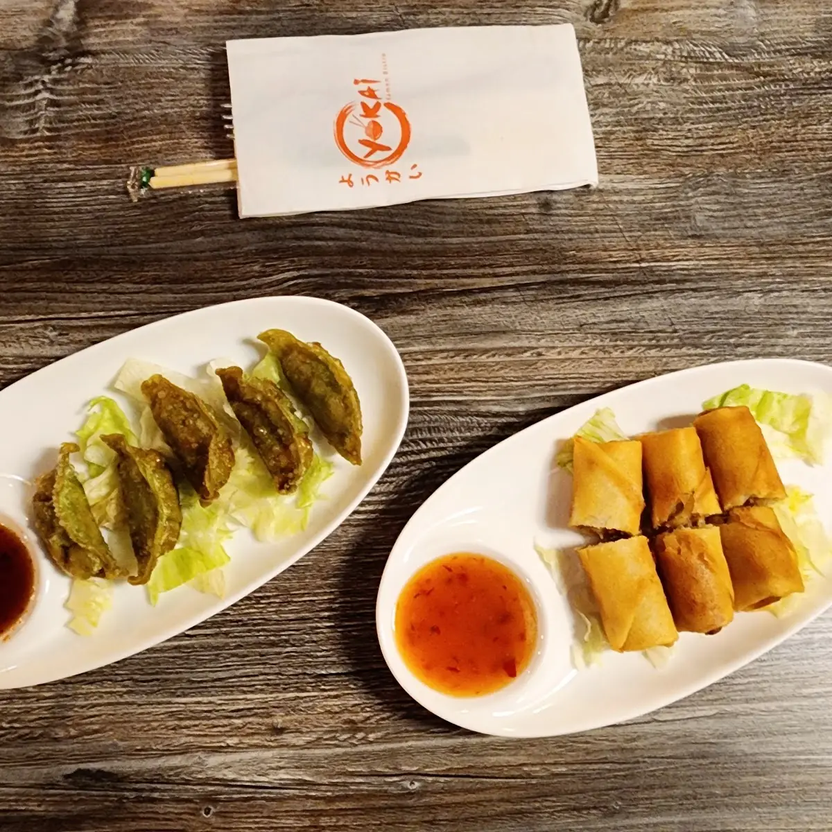 Spring Roll