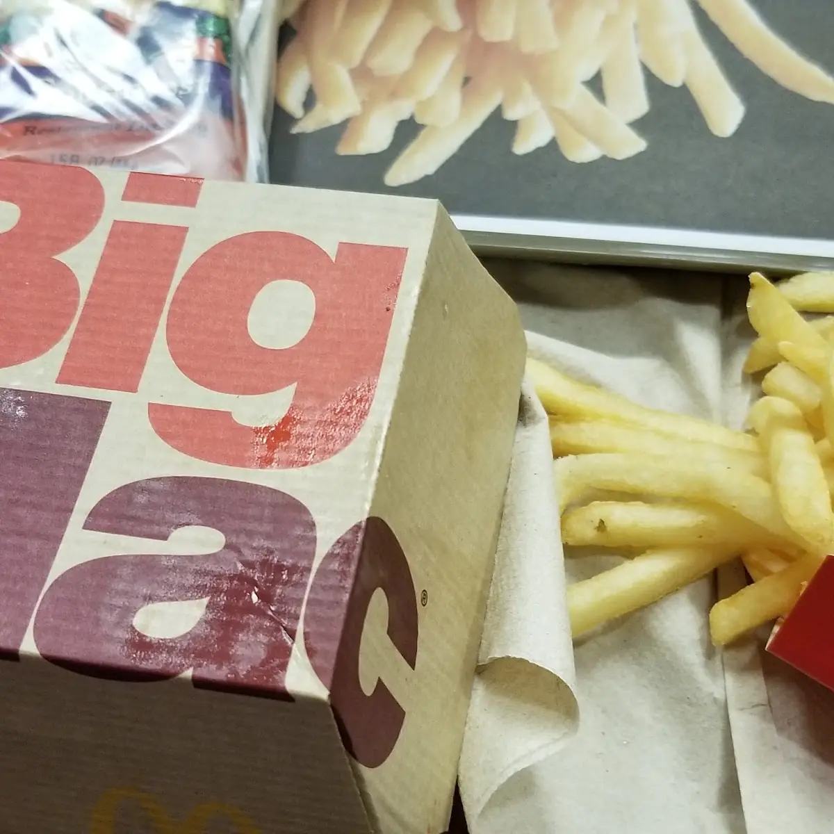 French Fries