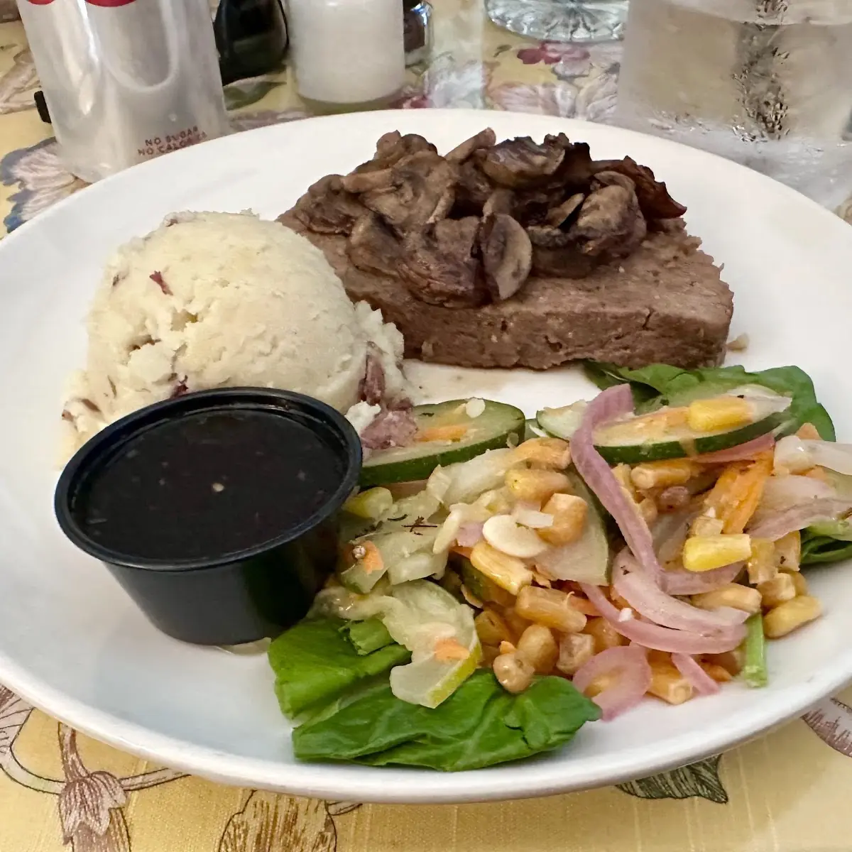 Gus Prime Rib