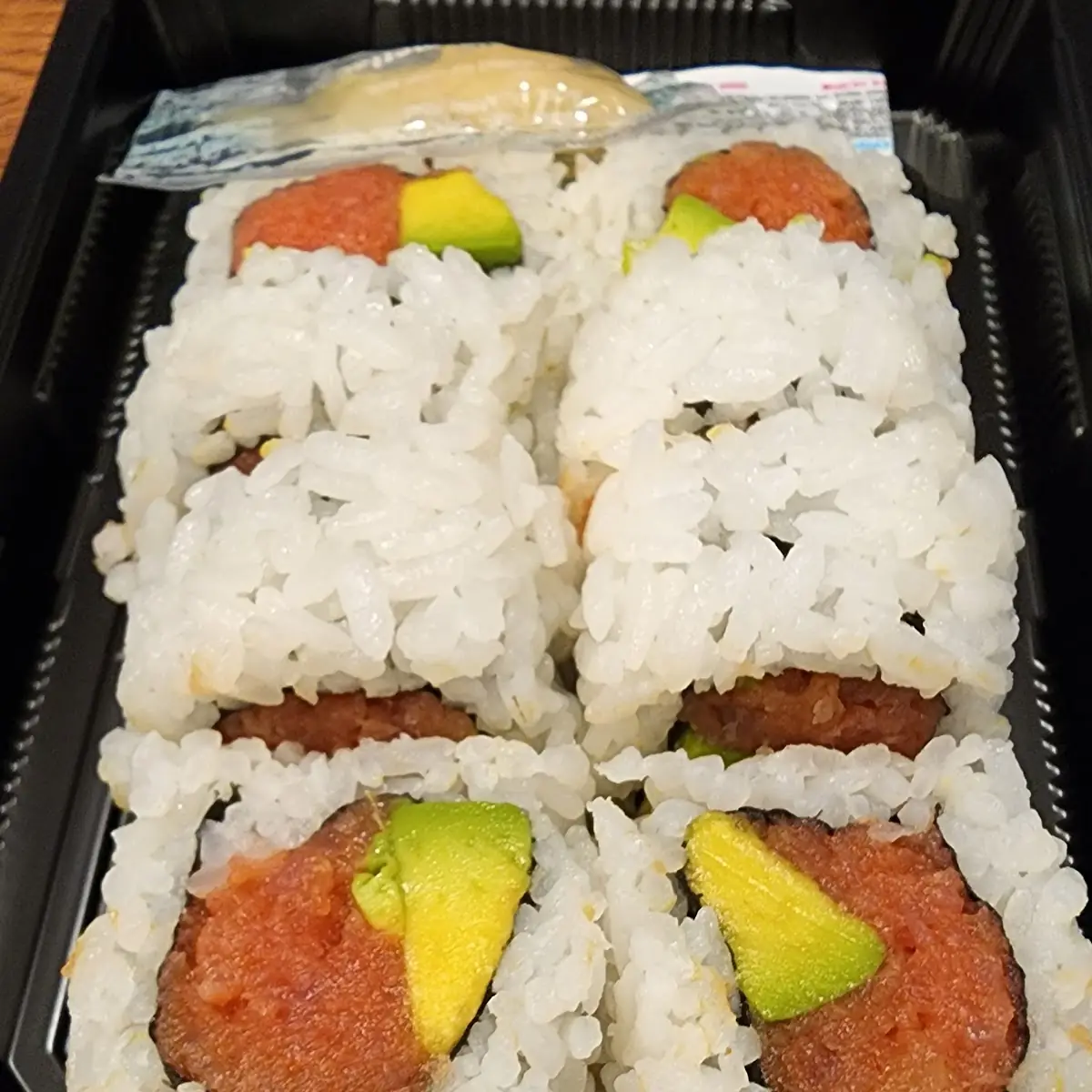 Spicy Tuna Roll