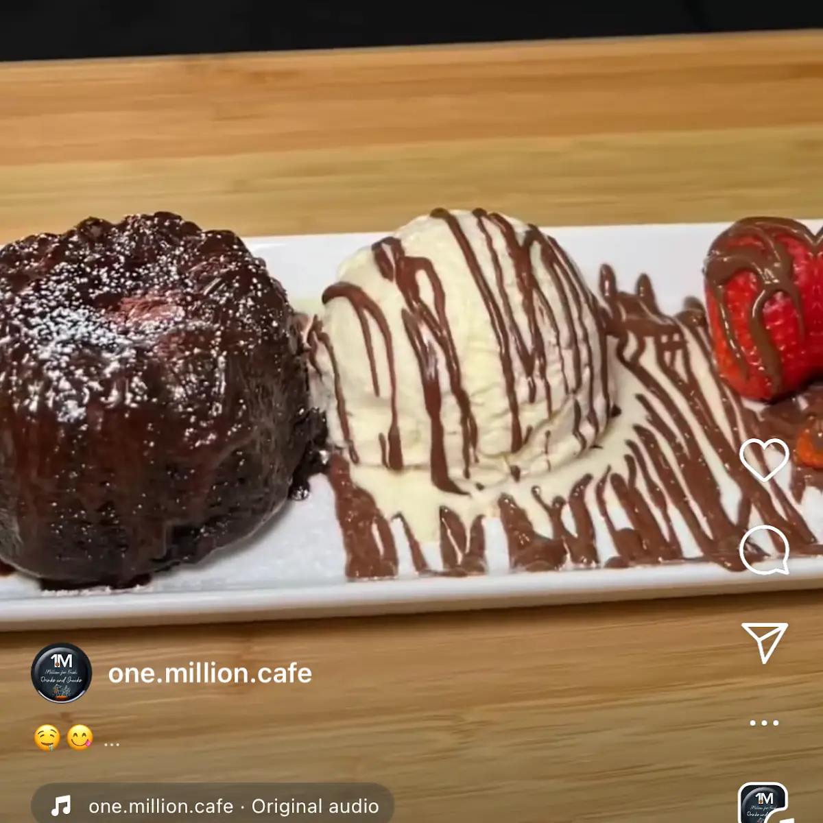 Lava Cake