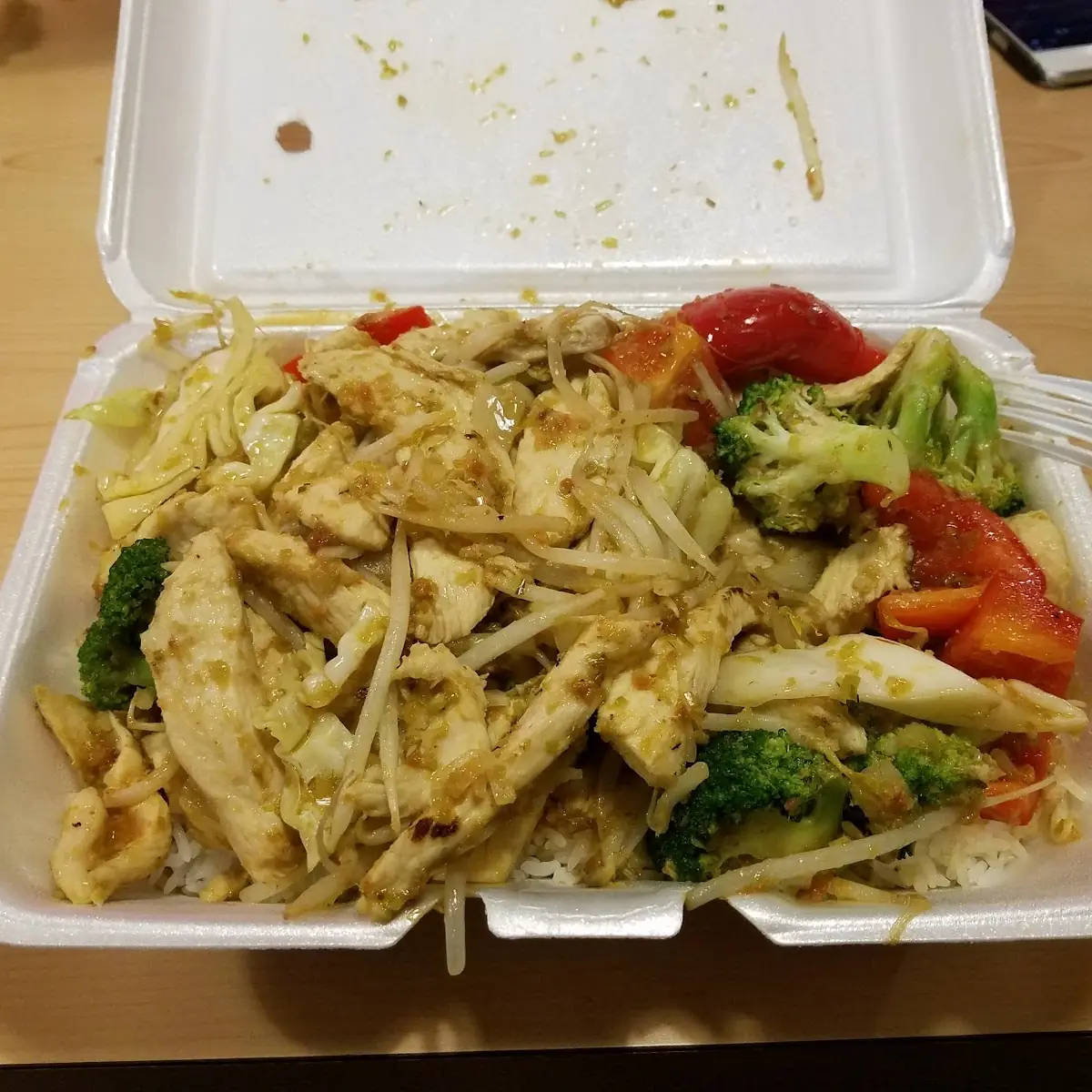 Curry Chicken