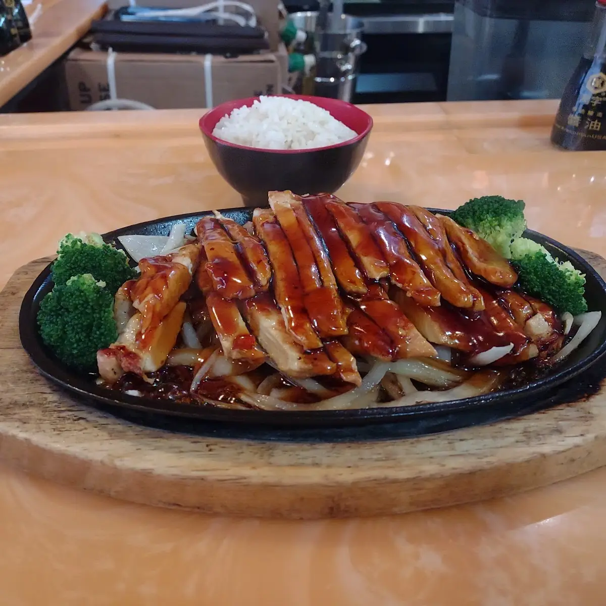Teriyaki Chicken