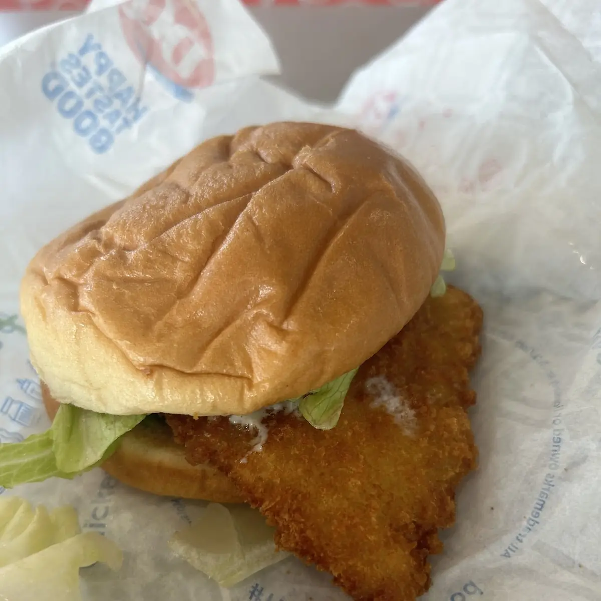 Fish Sandwich