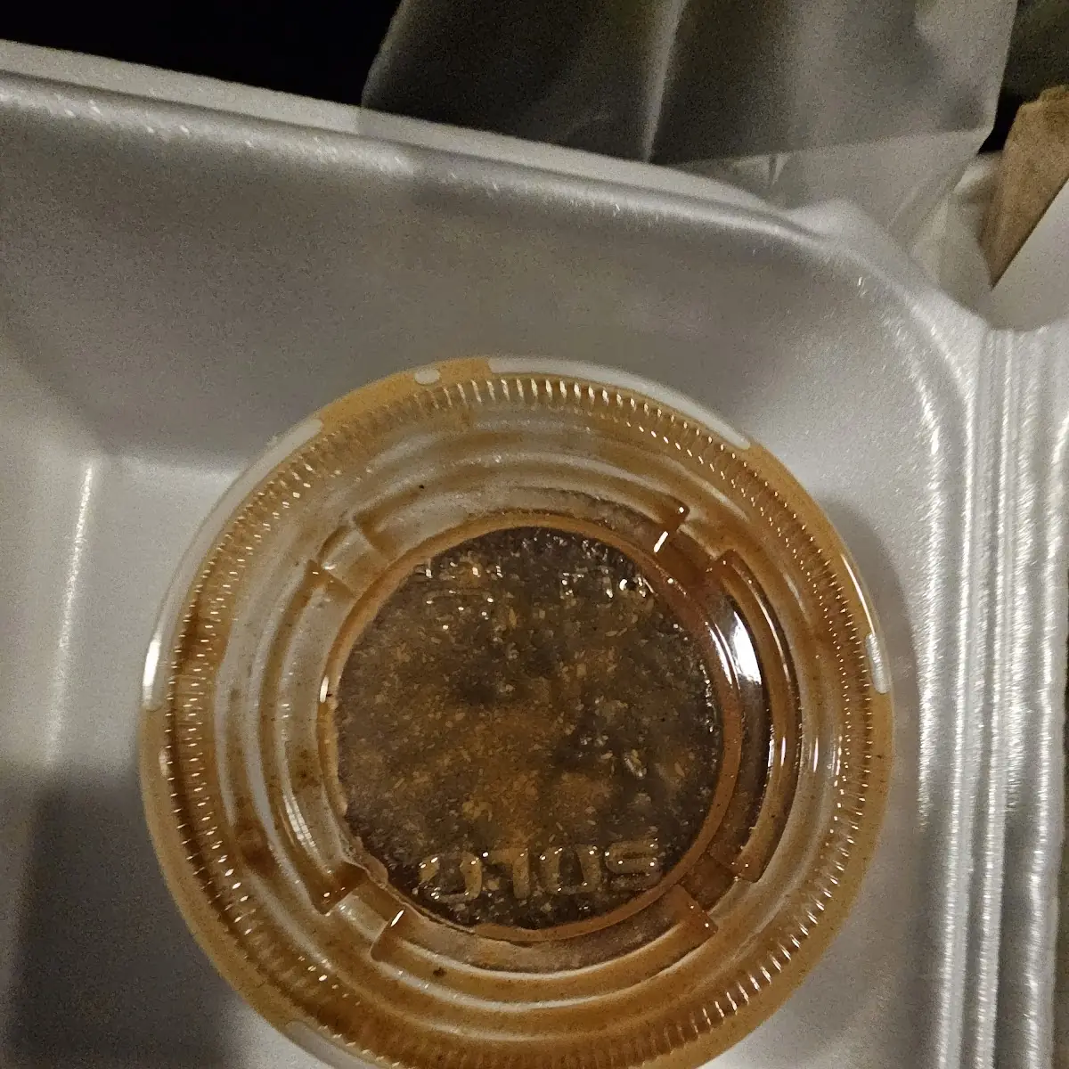 Dipping Sauce