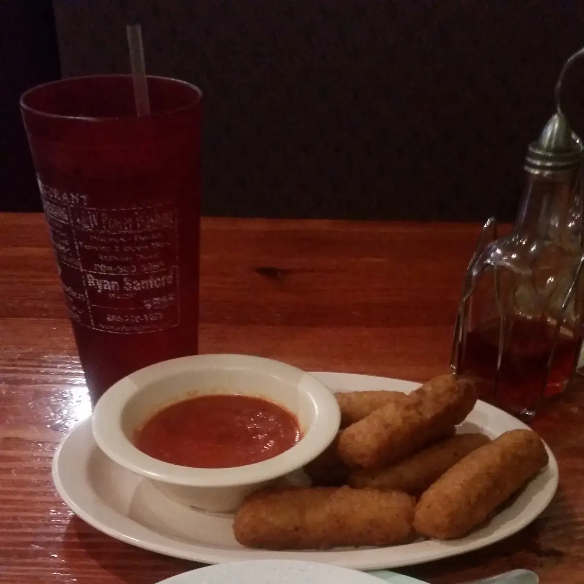 Mozzarella Sticks