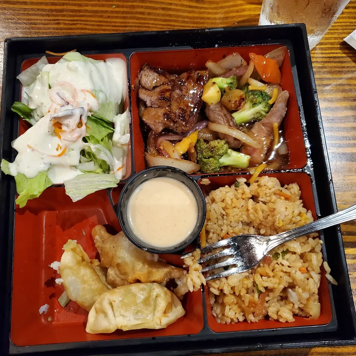 Ribeye Steak Bento