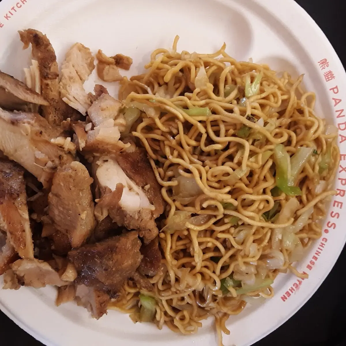 Teriyaki Chicken & Noodles