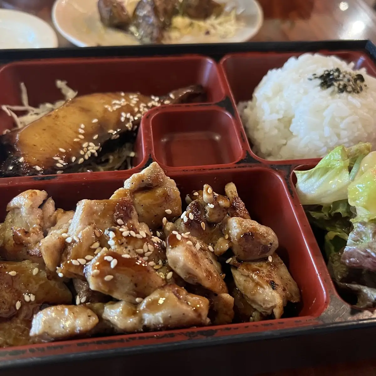 Chicken Teriyaki