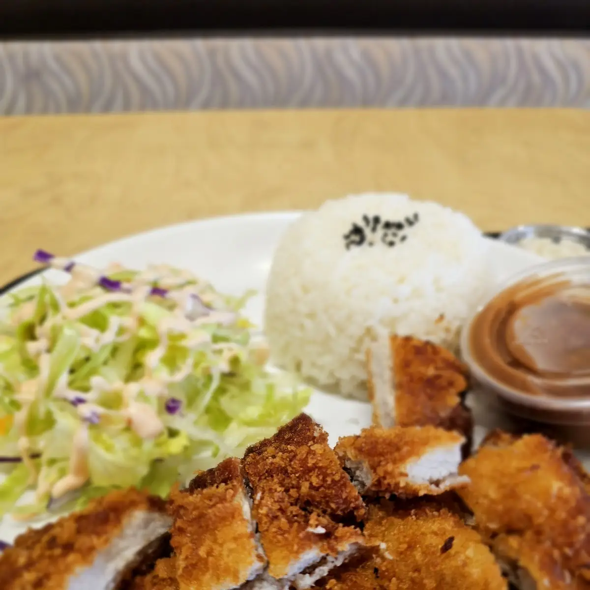 Pork Cutlet