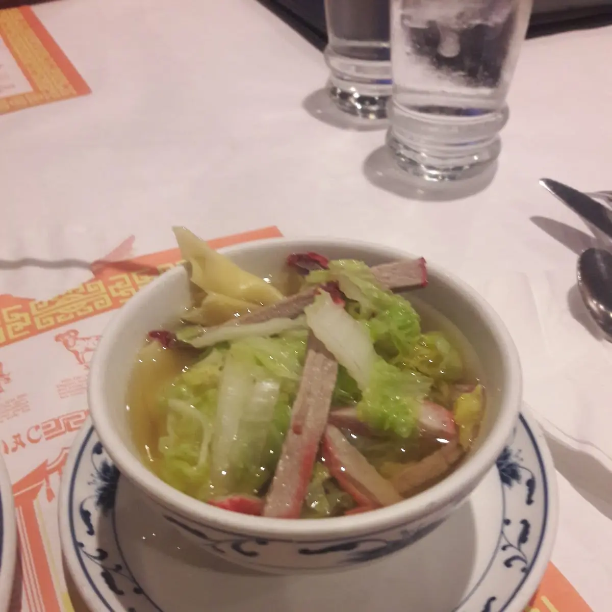 Wonton Soup