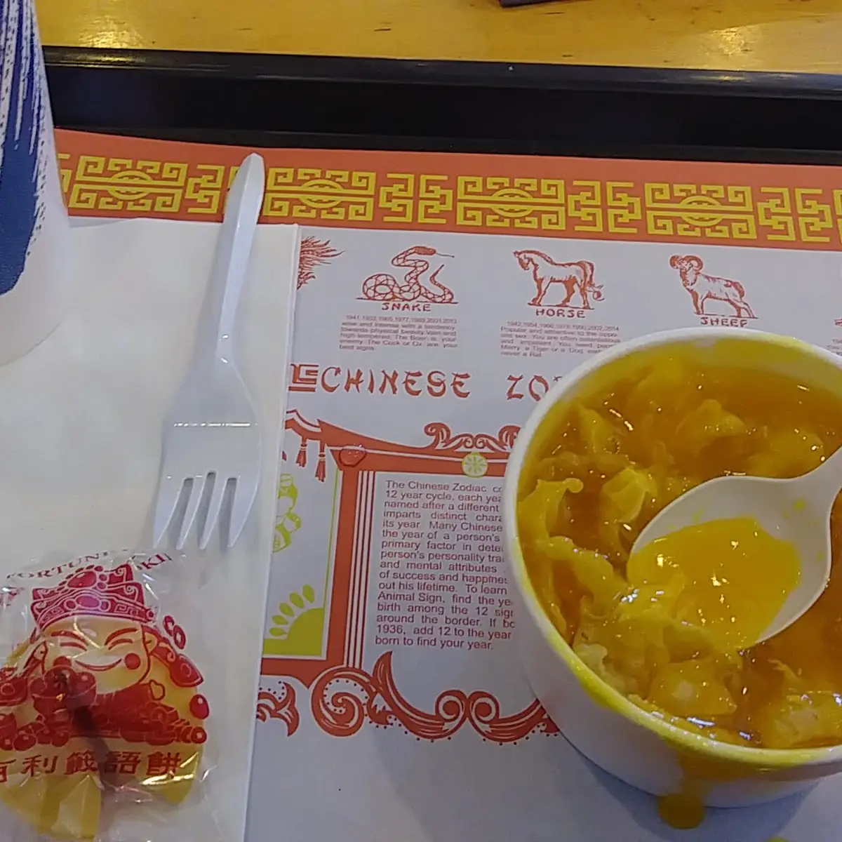 Egg Drop Soup
