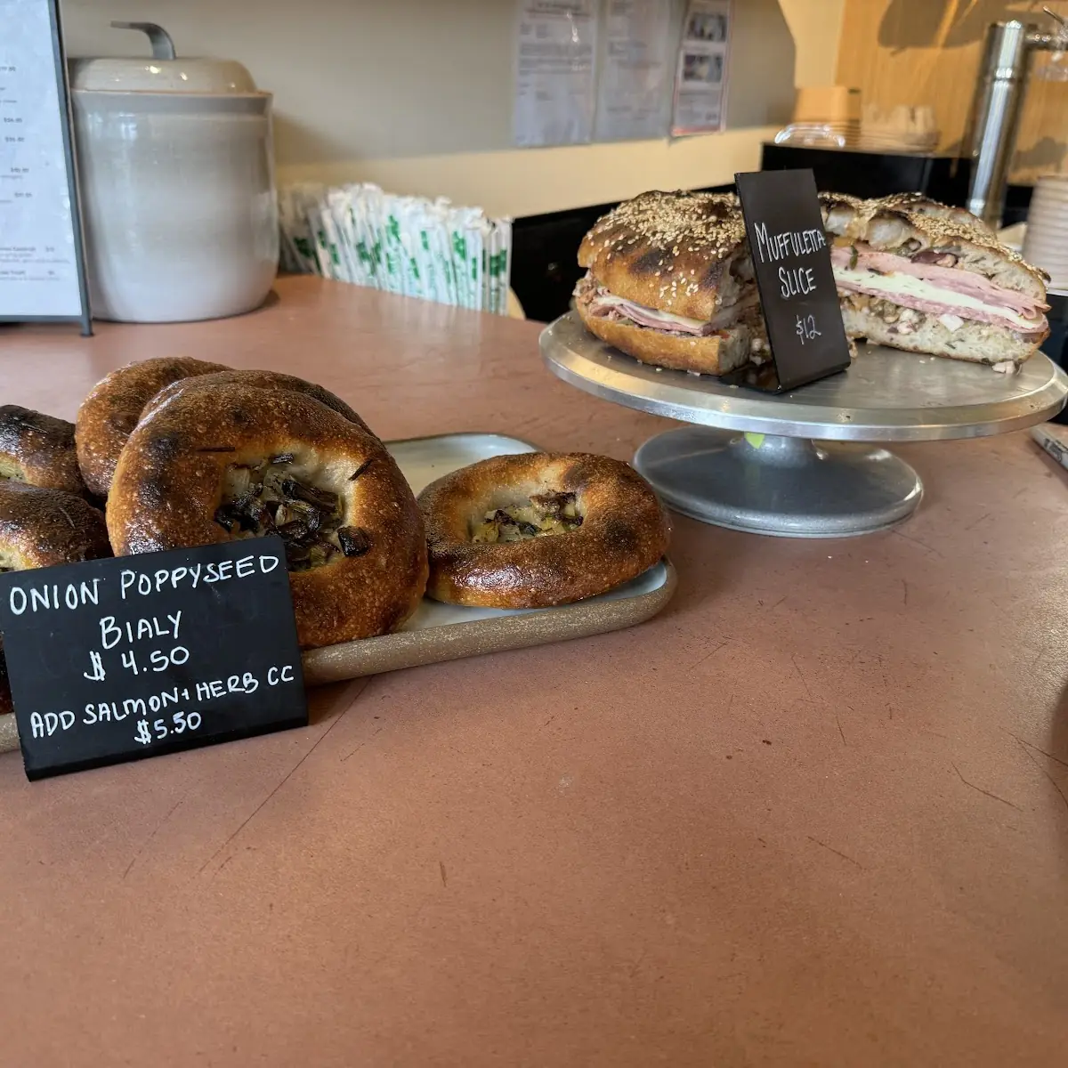 Bagel