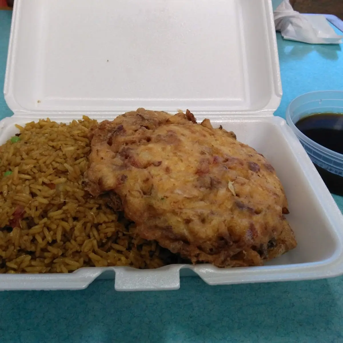 Roast Pork or Chicken Egg Foo Young