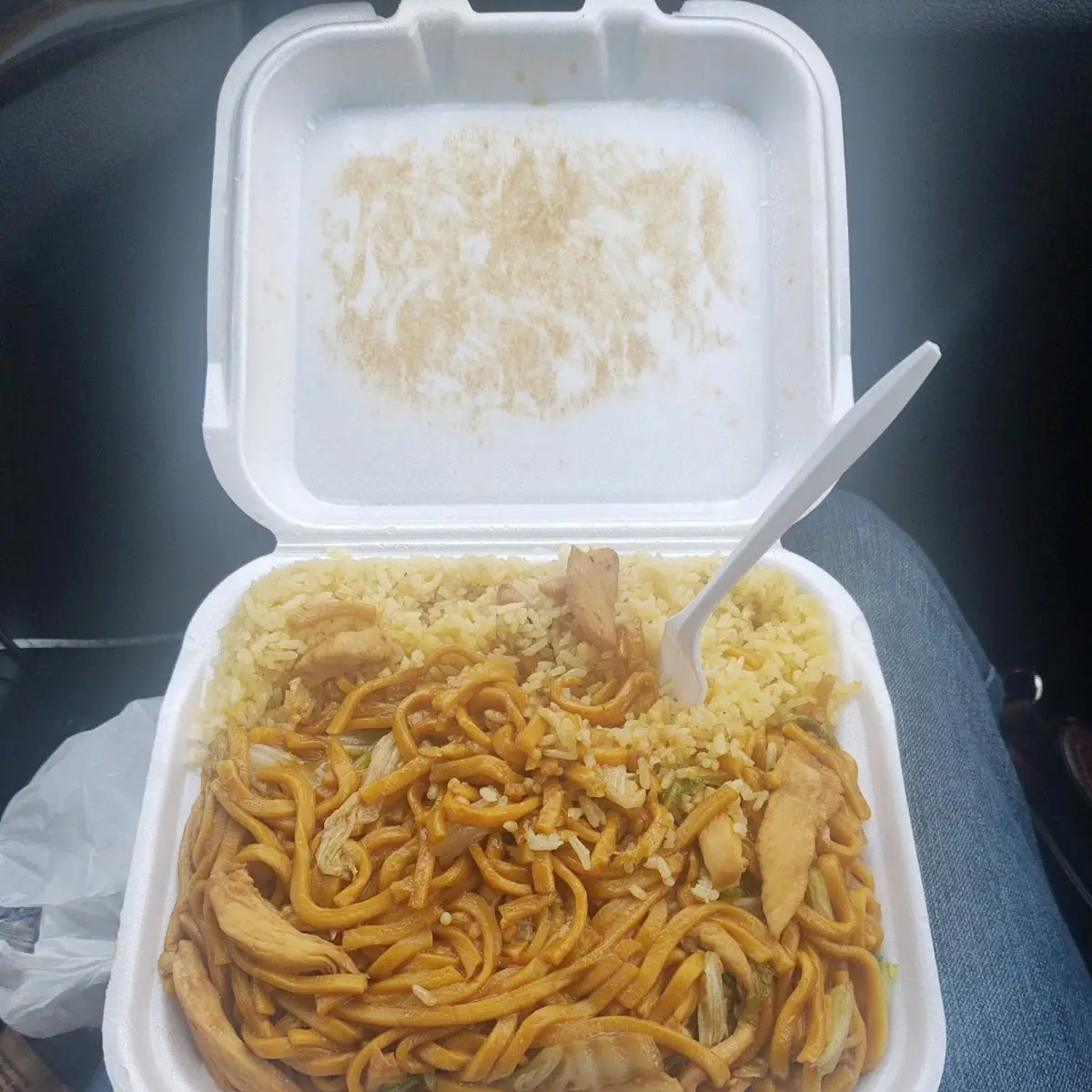 Chicken or Roast Pork Lo Mein