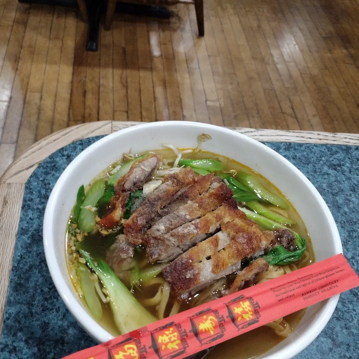 Duck Noodle Soup
