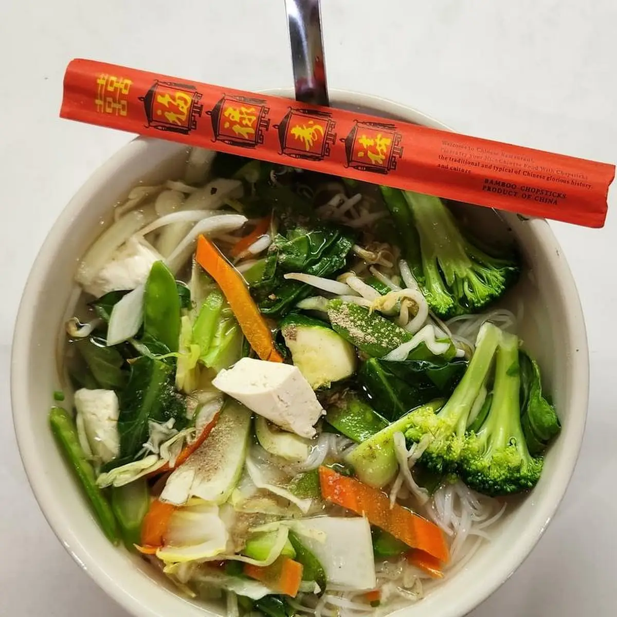 Pho Chay