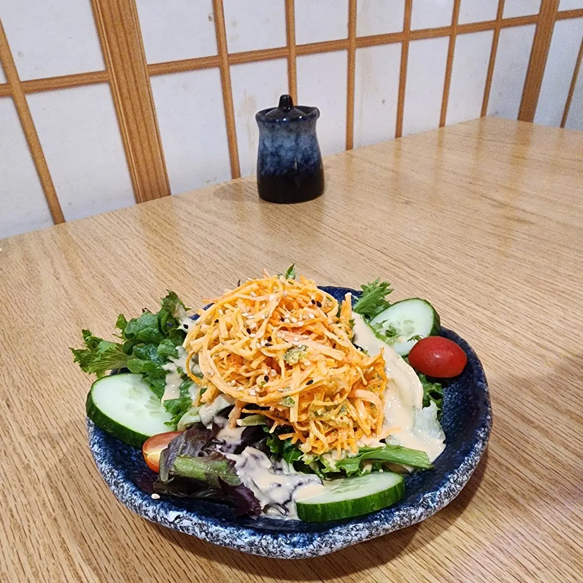 Side Salad