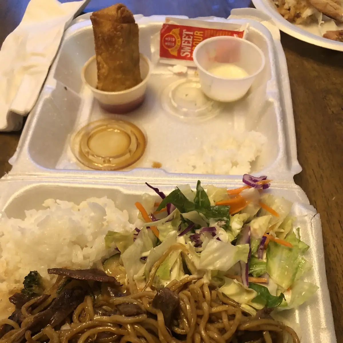 Fried Noodles