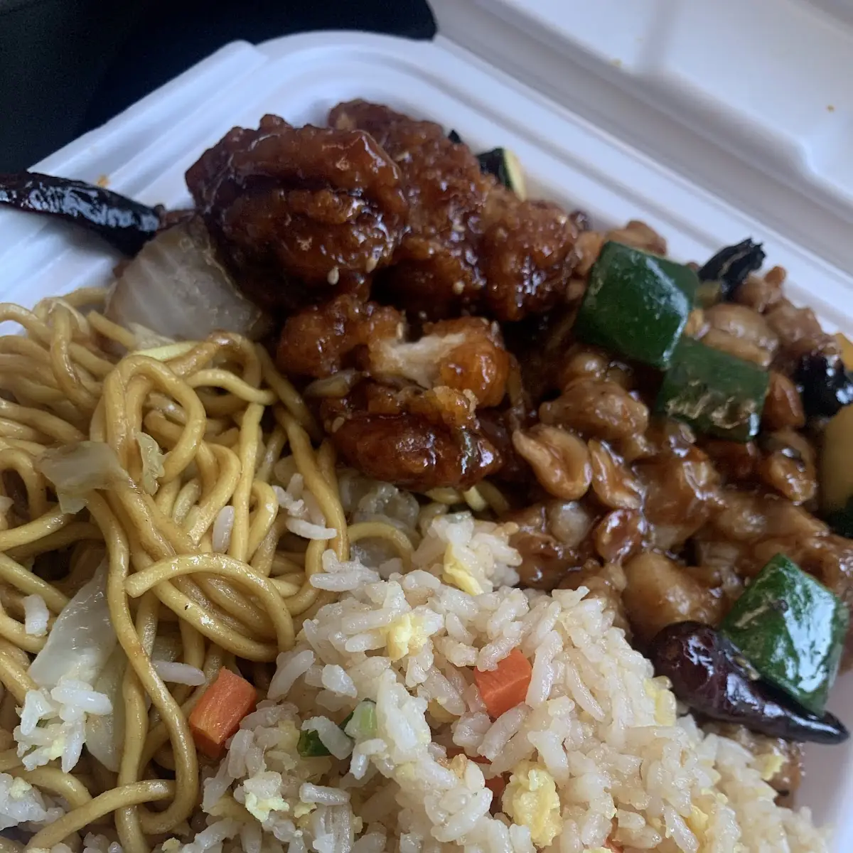 Kung Pao Chicken Fried Rice