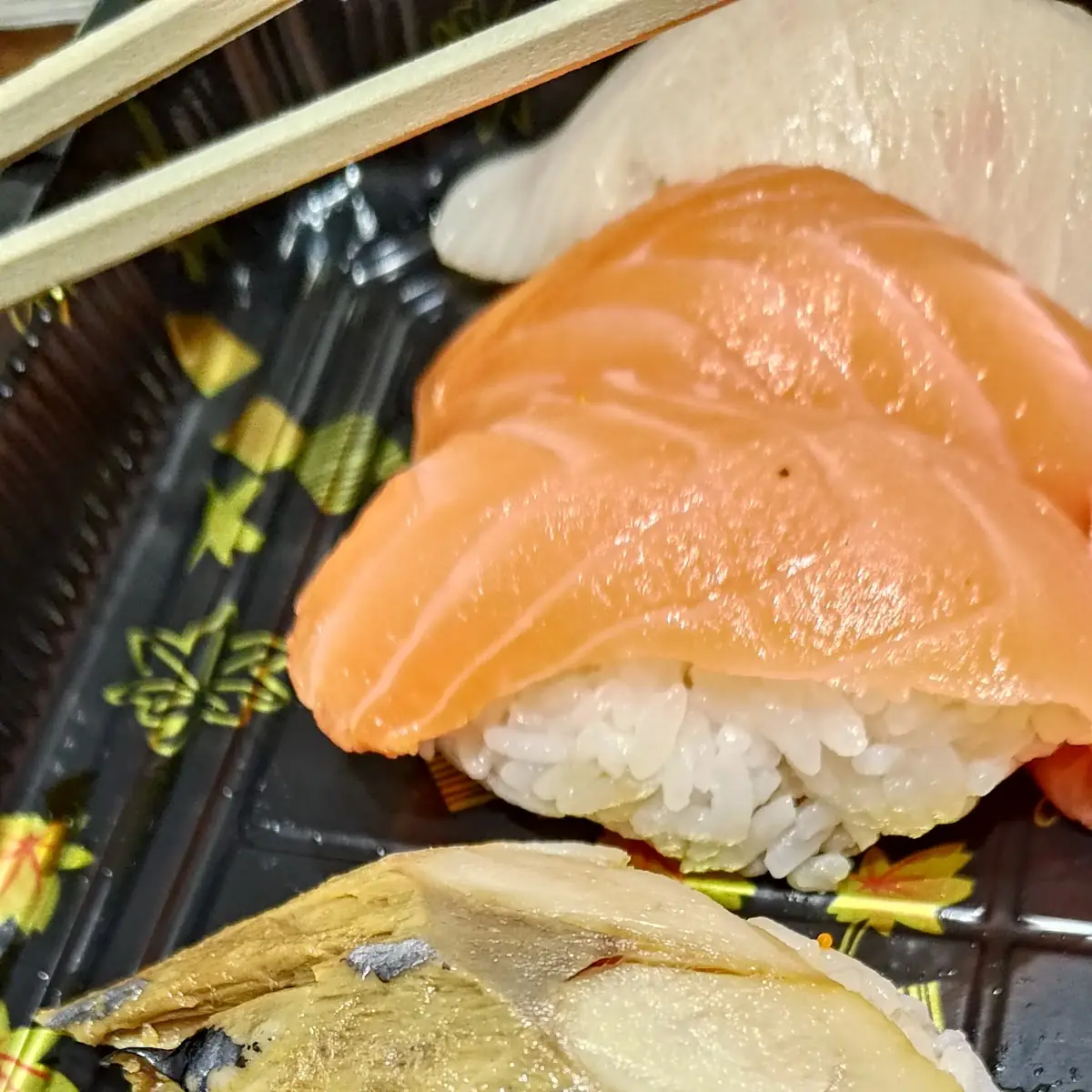 Mackerel Sushi