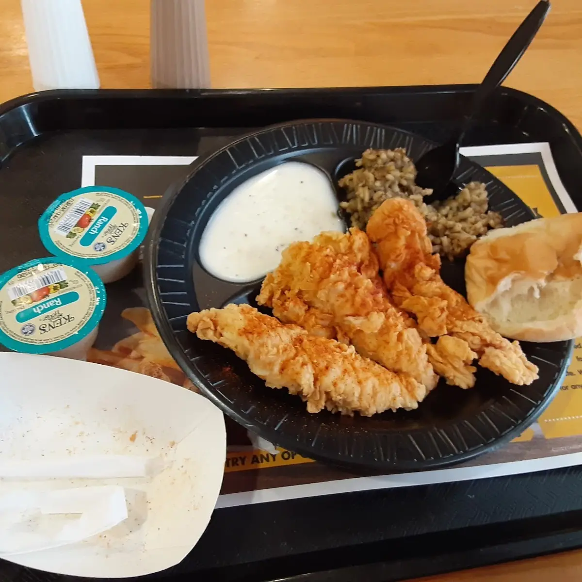 4 PC Tender Meal