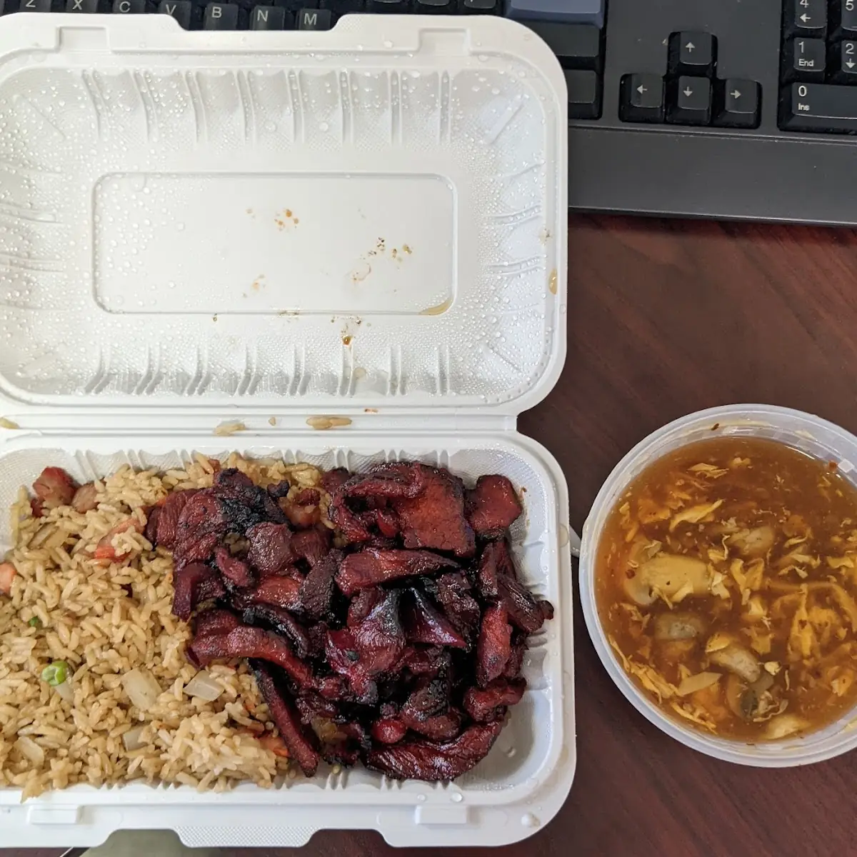 Roast Pork or Chicken Fried Rice