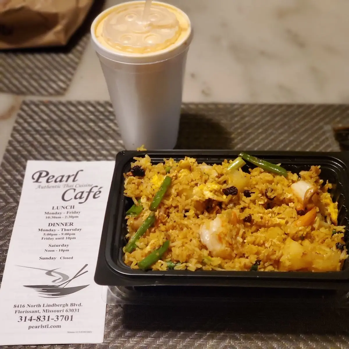 Pineapple Fried Rice w Shrimp