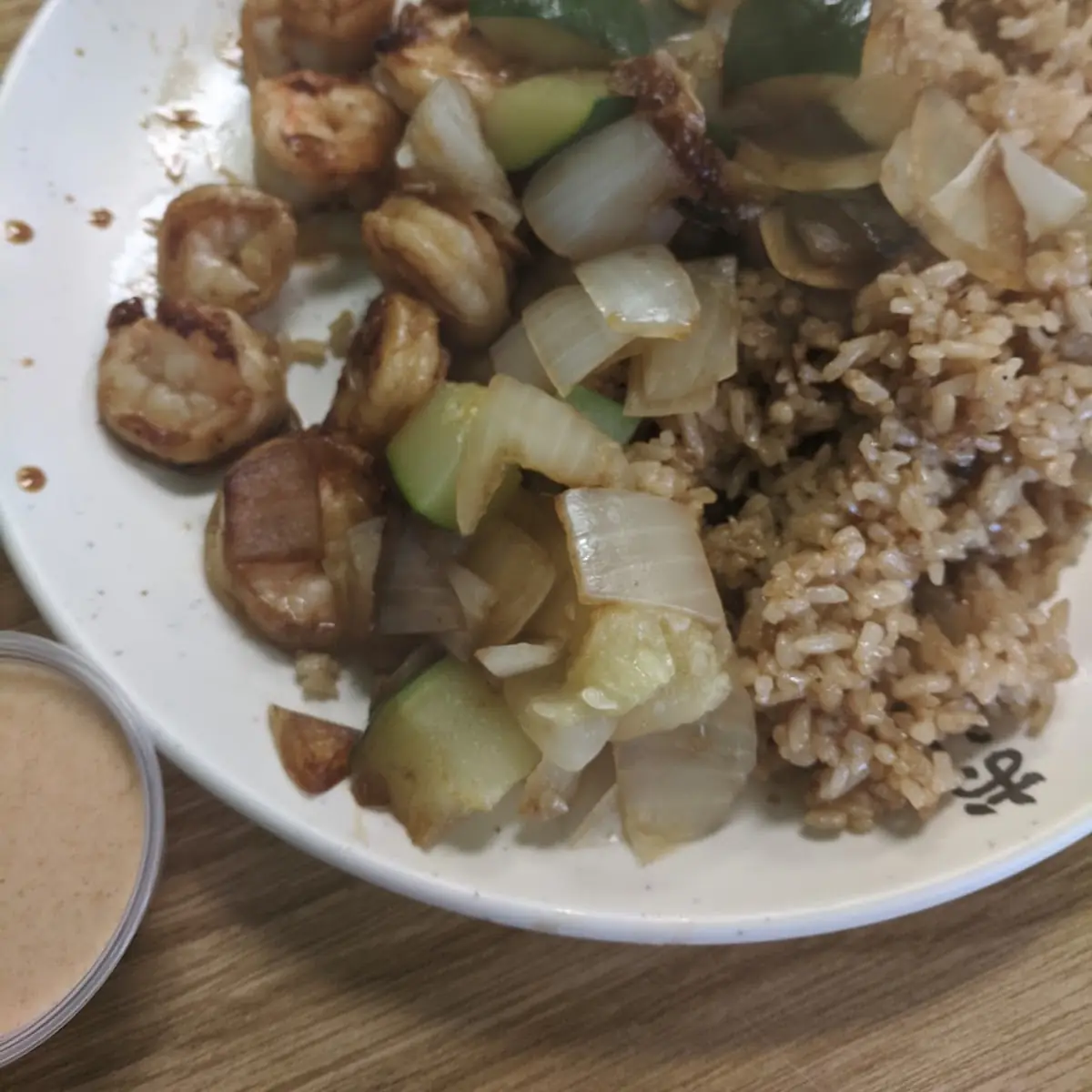 Brown Rice