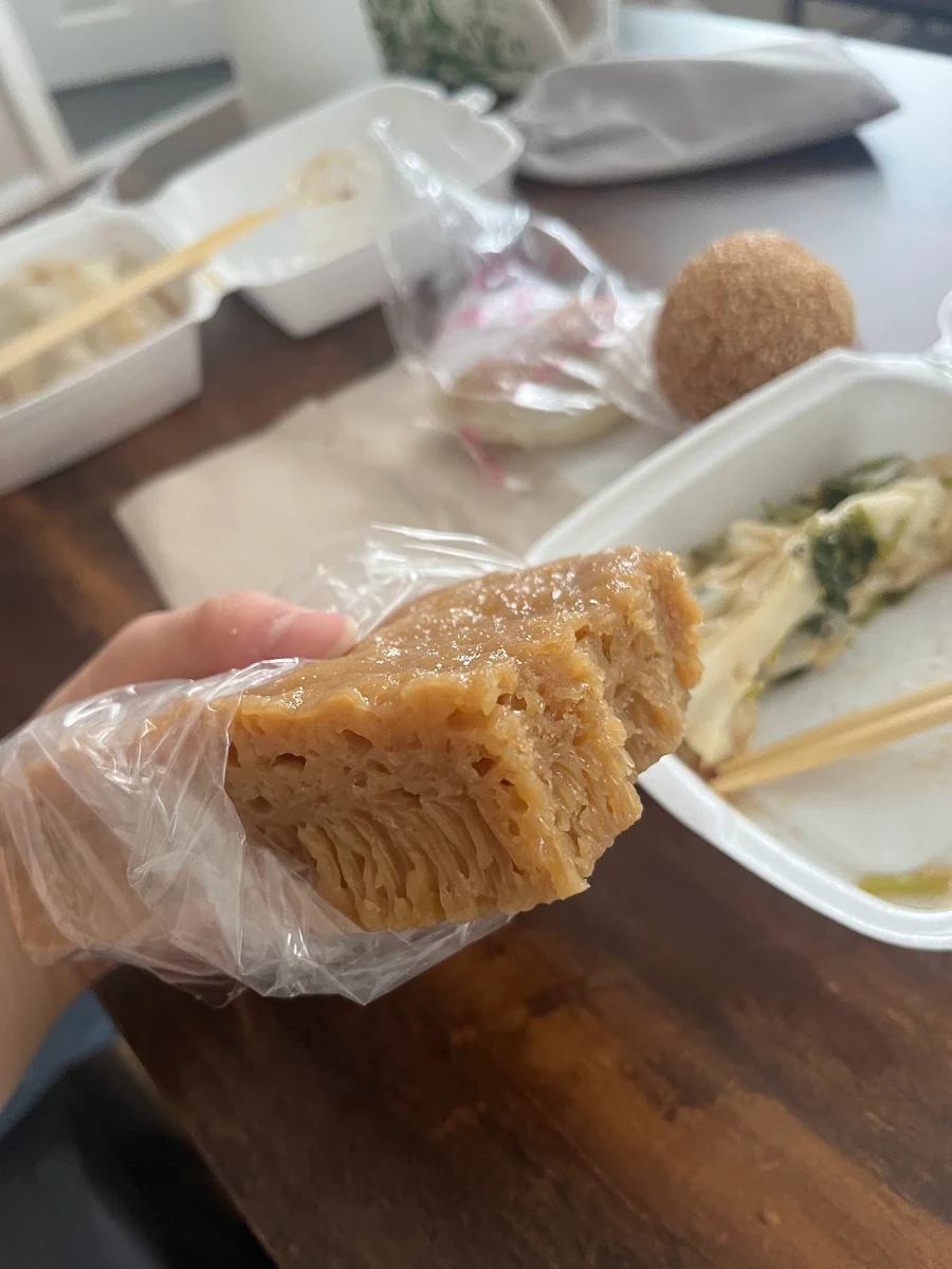 Steamed Brown Sugar Cake