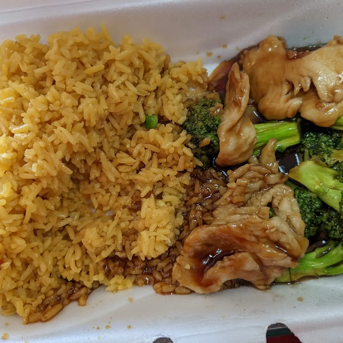 Lunch General TSO's Chicken