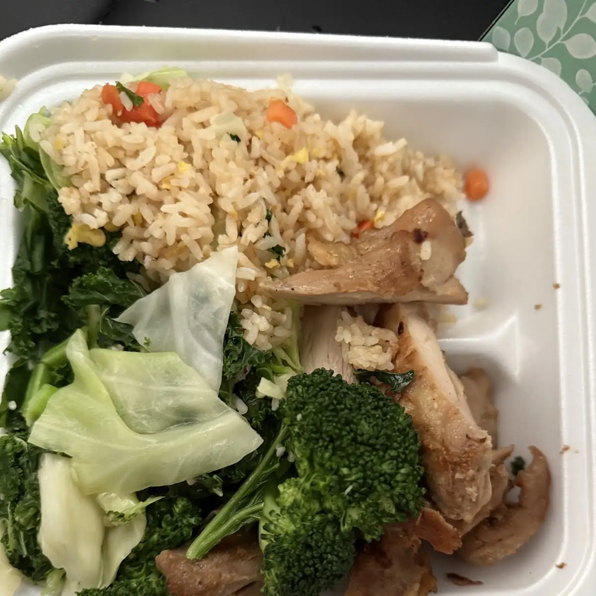 Brown Rice
