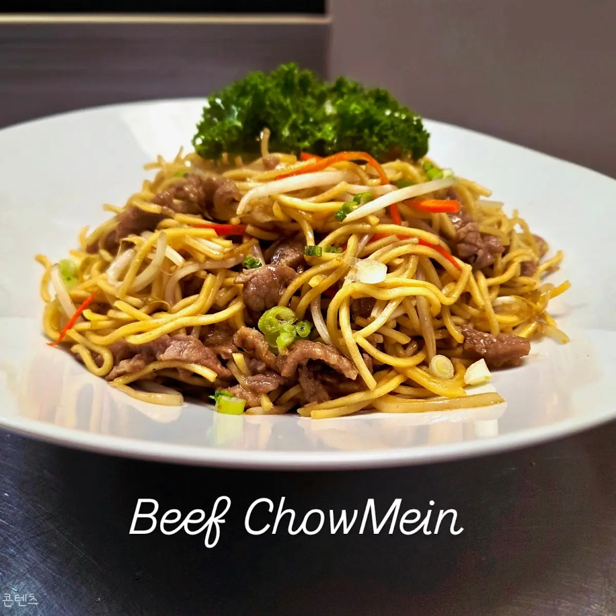 Beef Chow Mein