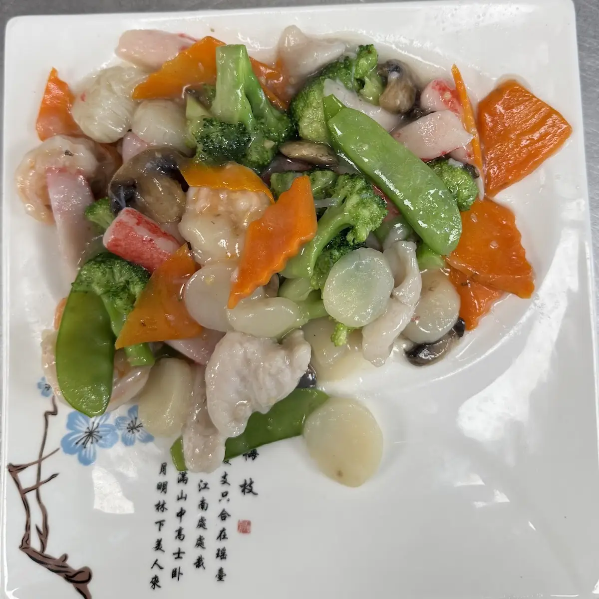 Scallop w Mixed Vegetables