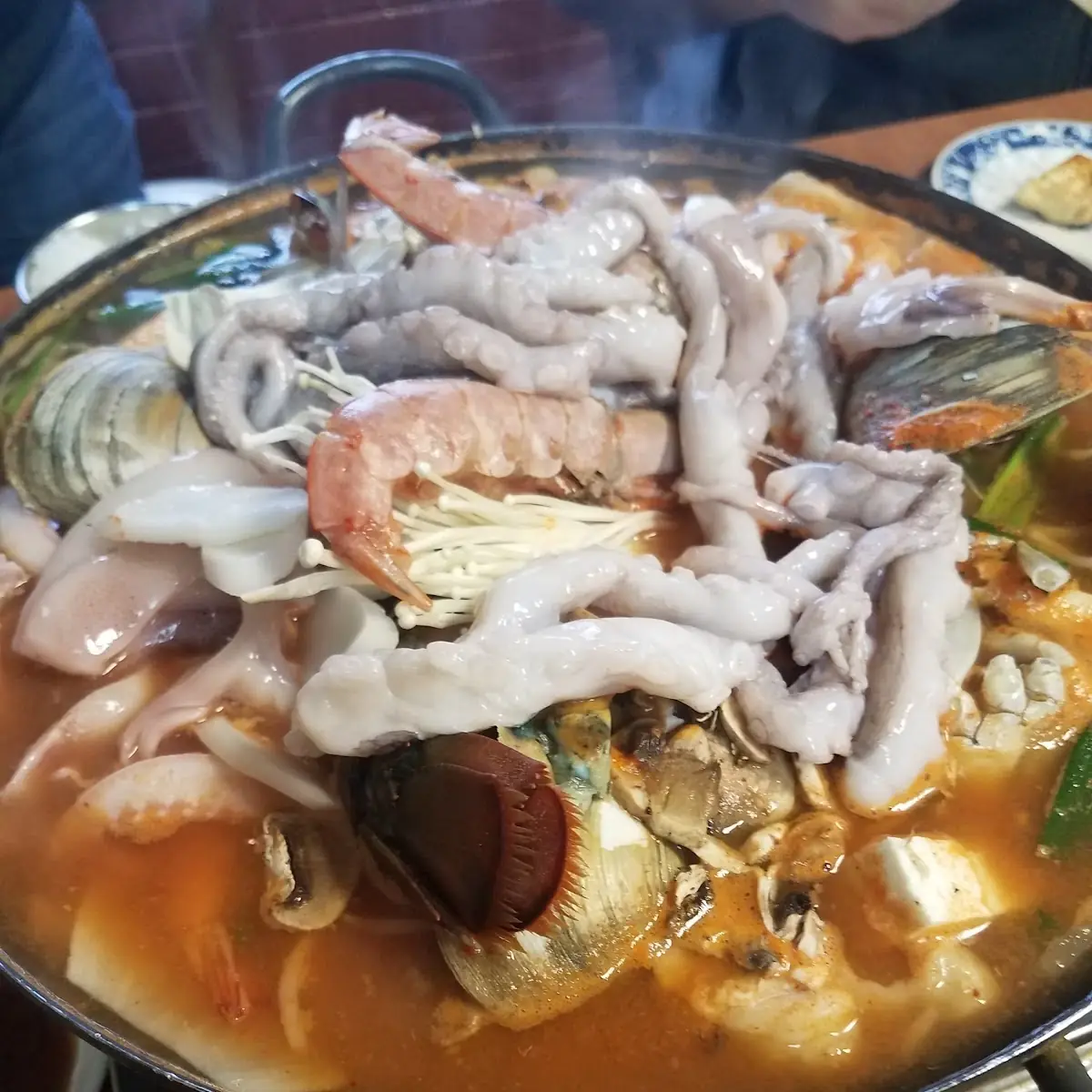 Hot Pot