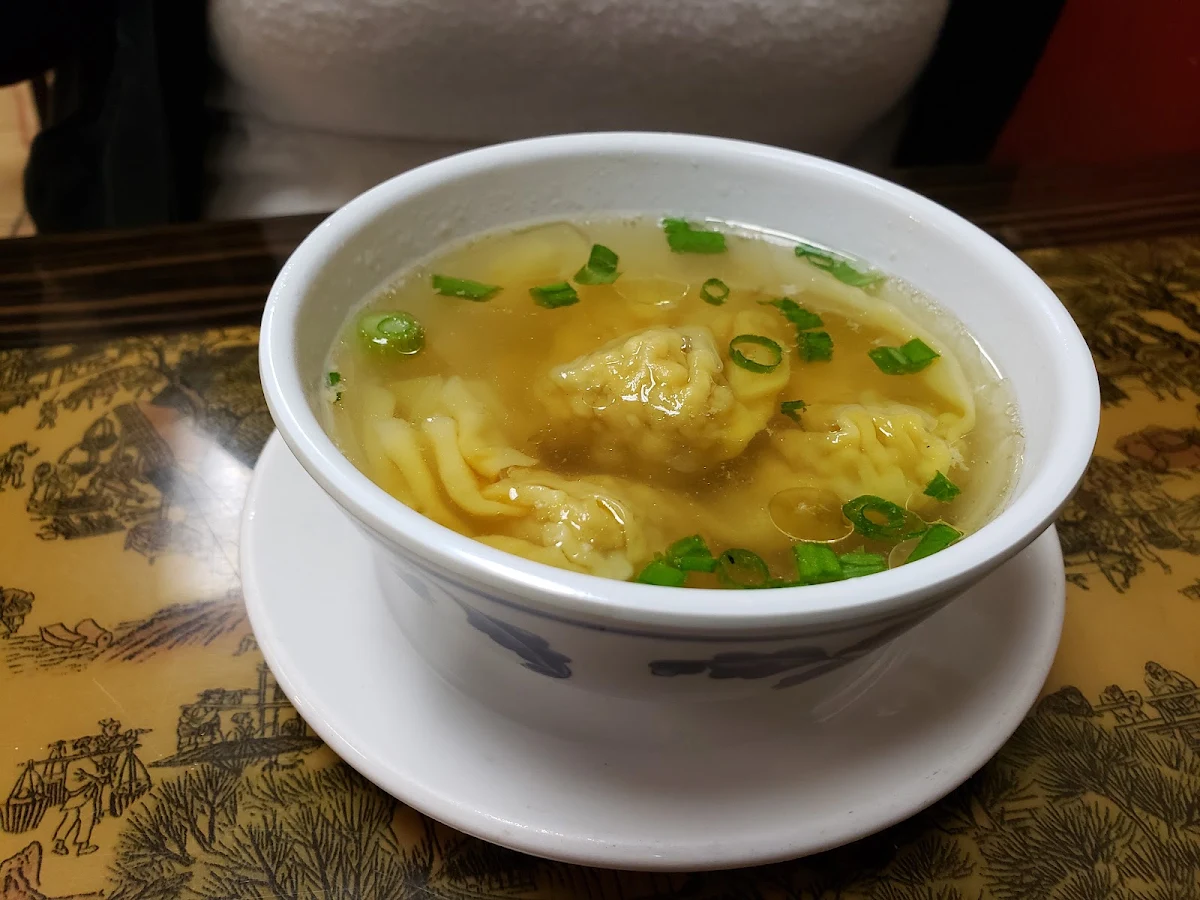 Small Wonton Soup