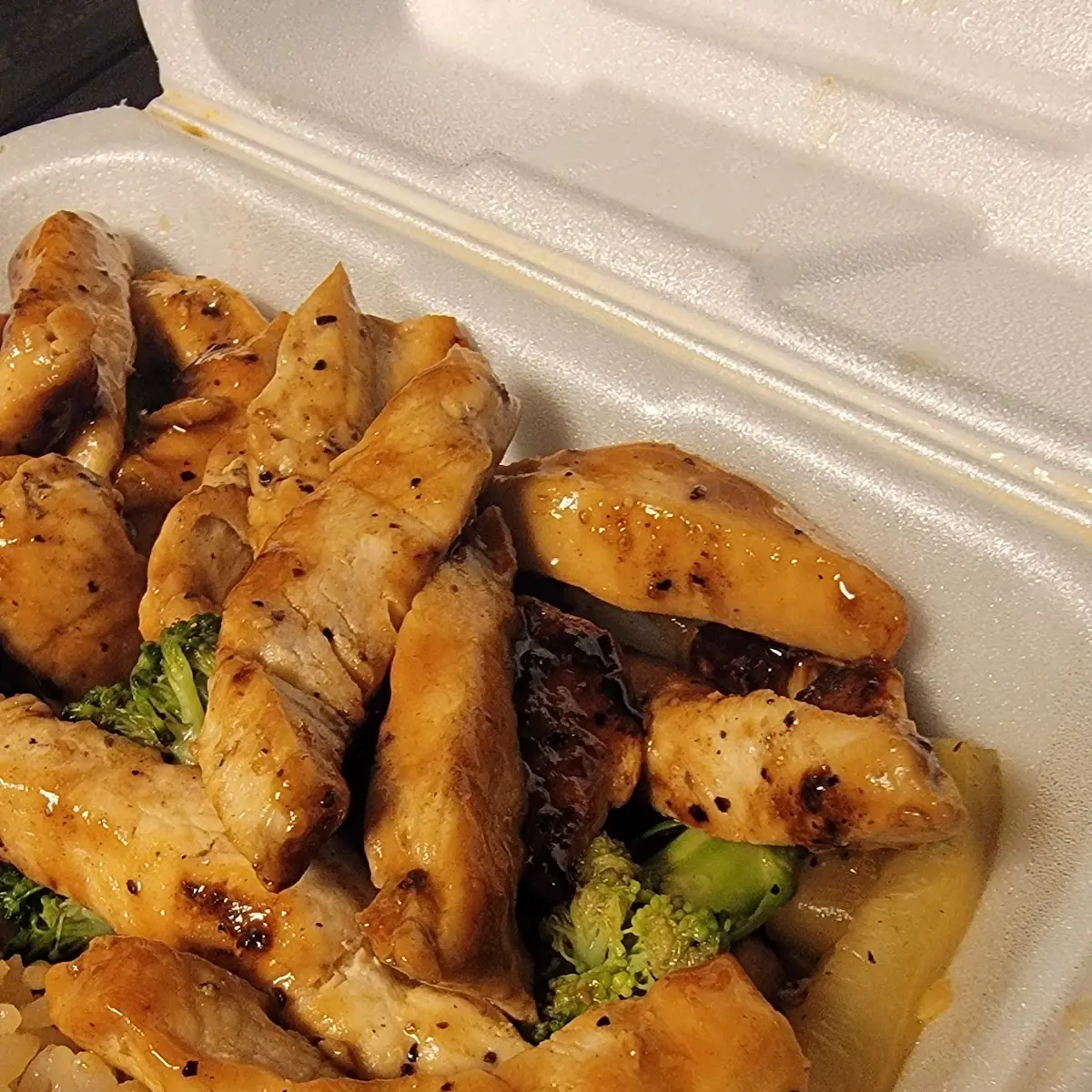 Teriyaki Chicken