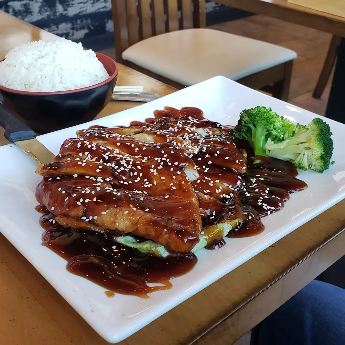 Teriyaki Chicken and Rice Bowl