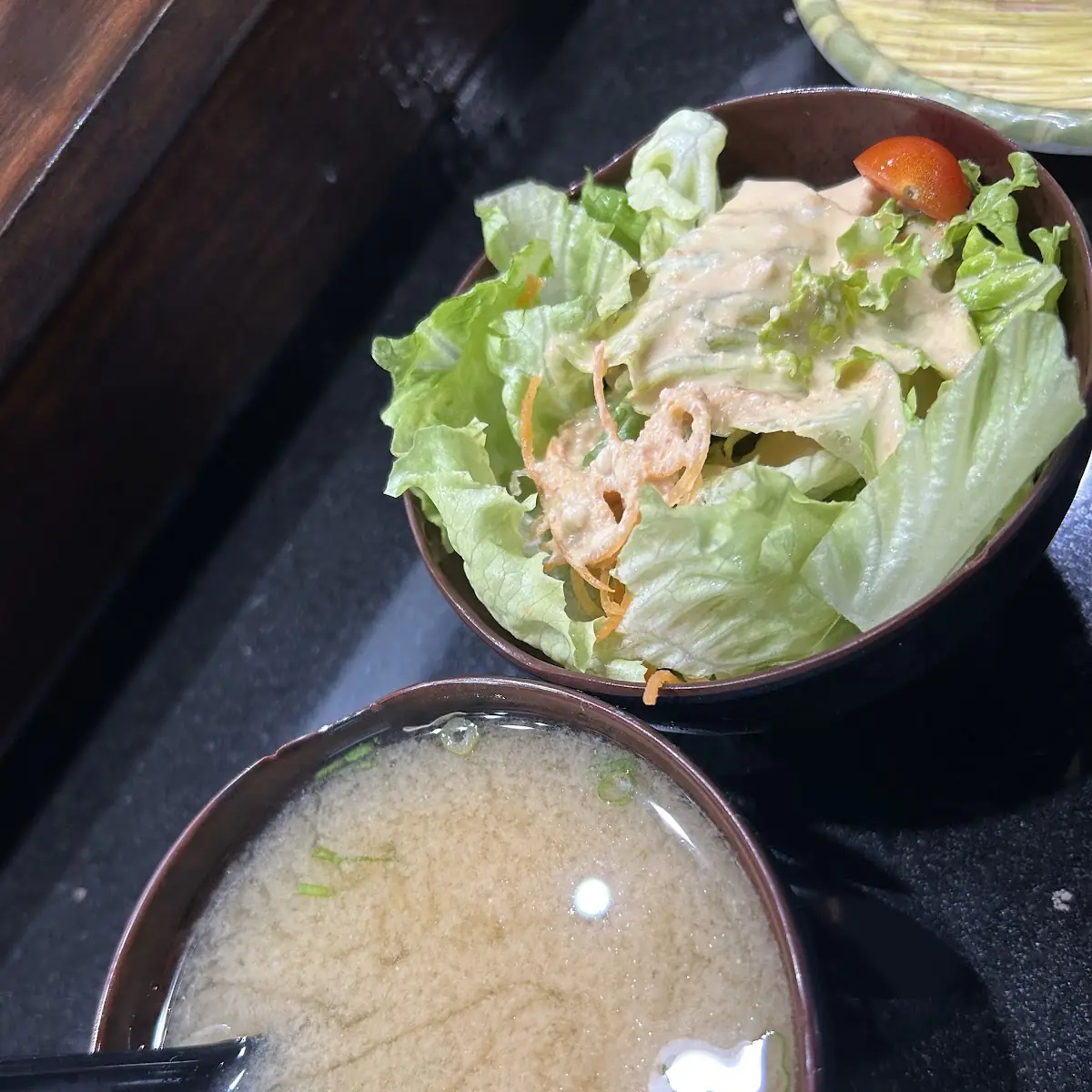 Miso Soup