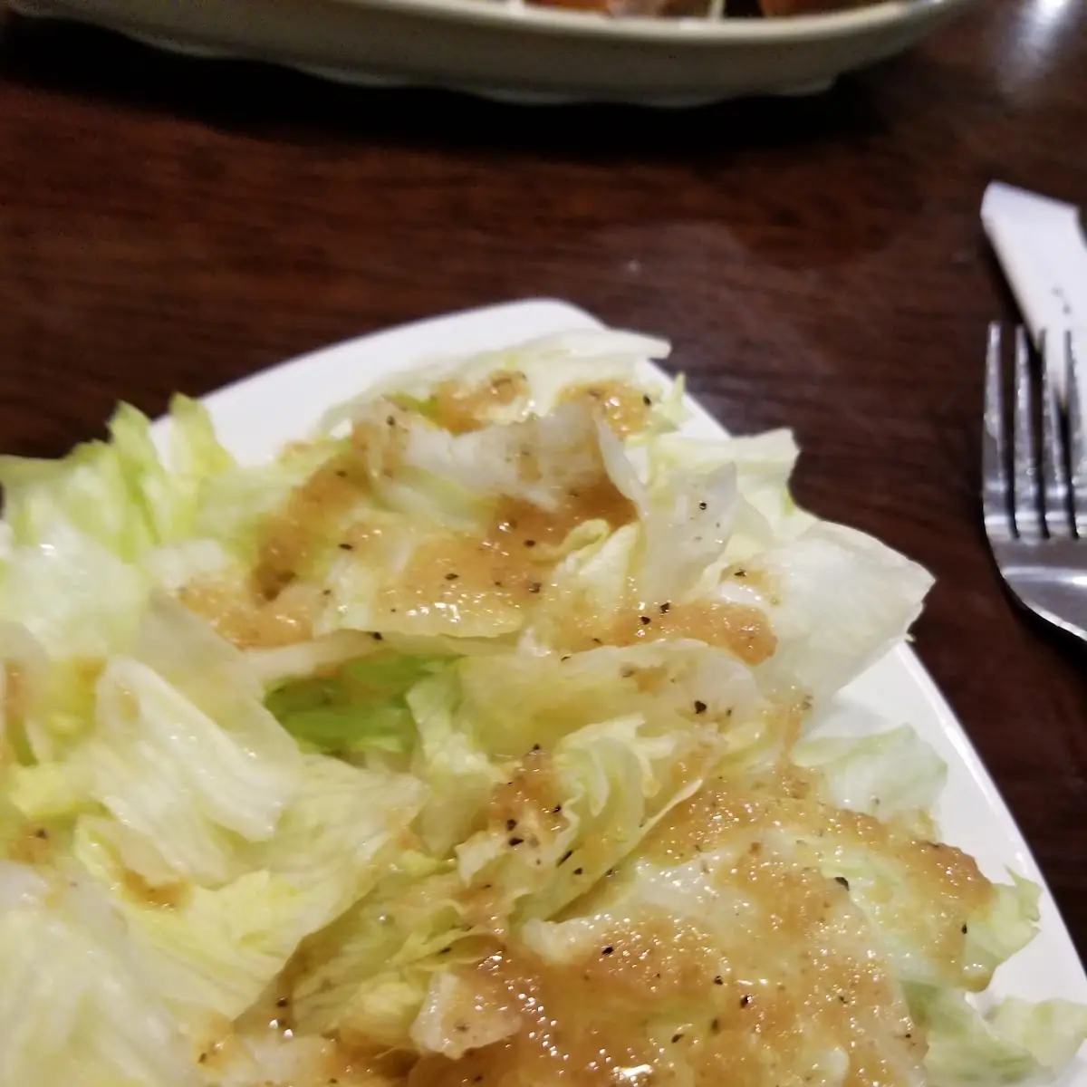 House Green Salad