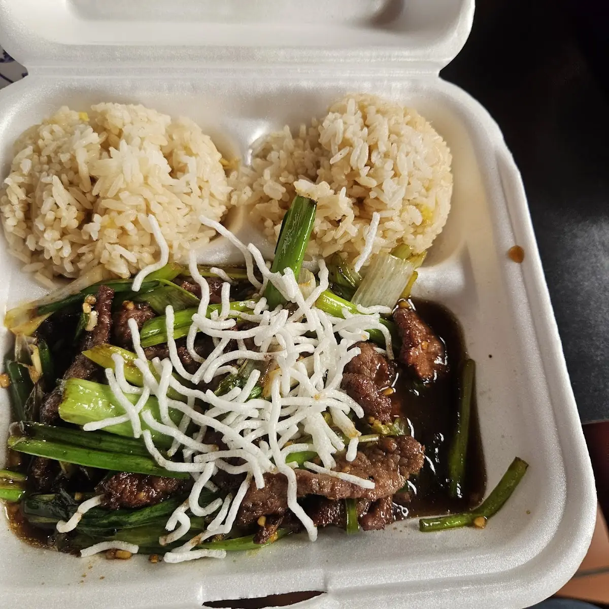 Mongolian Beef