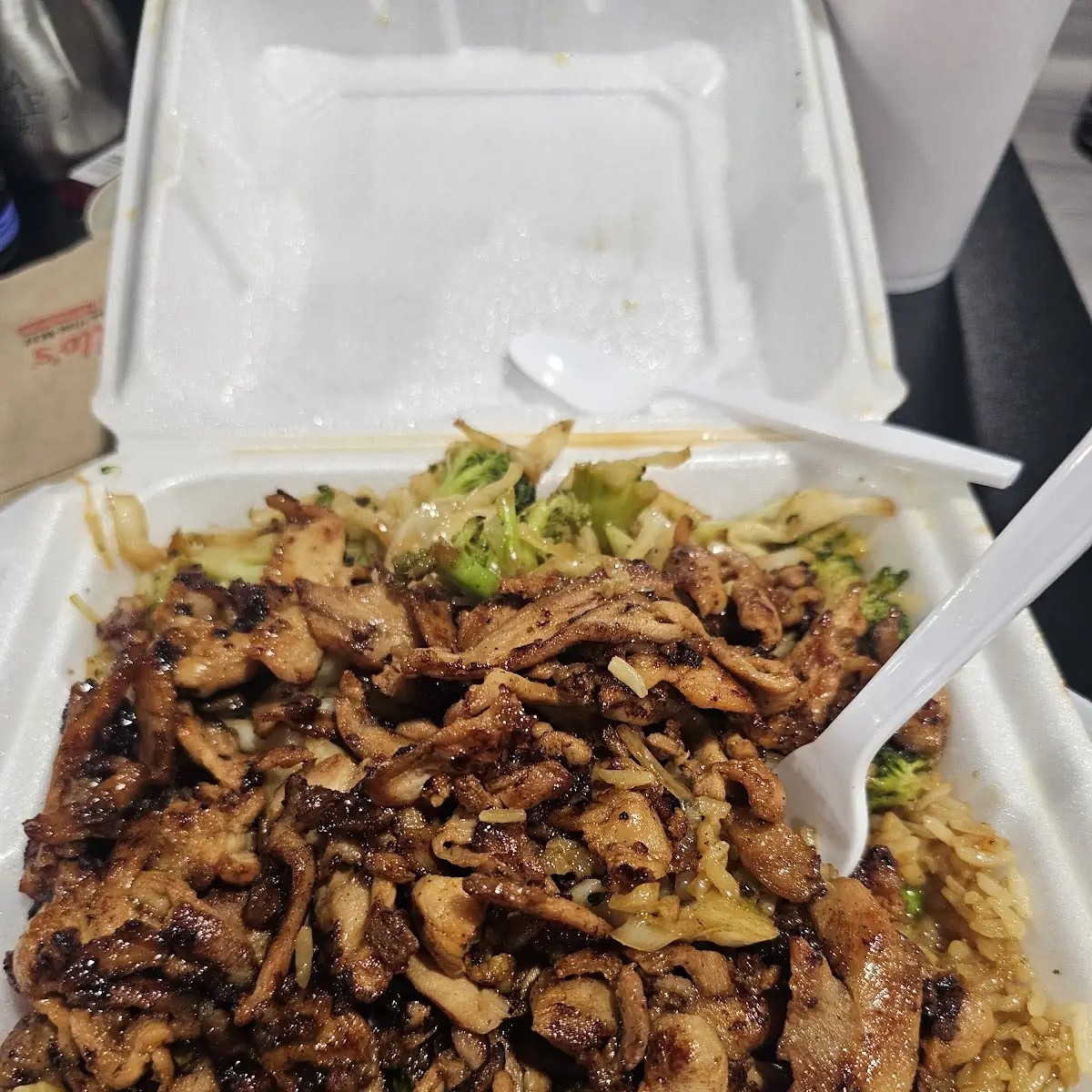 Chicken Teriyaki