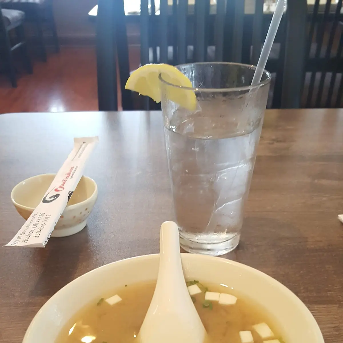Vietnamese Noodle Soup