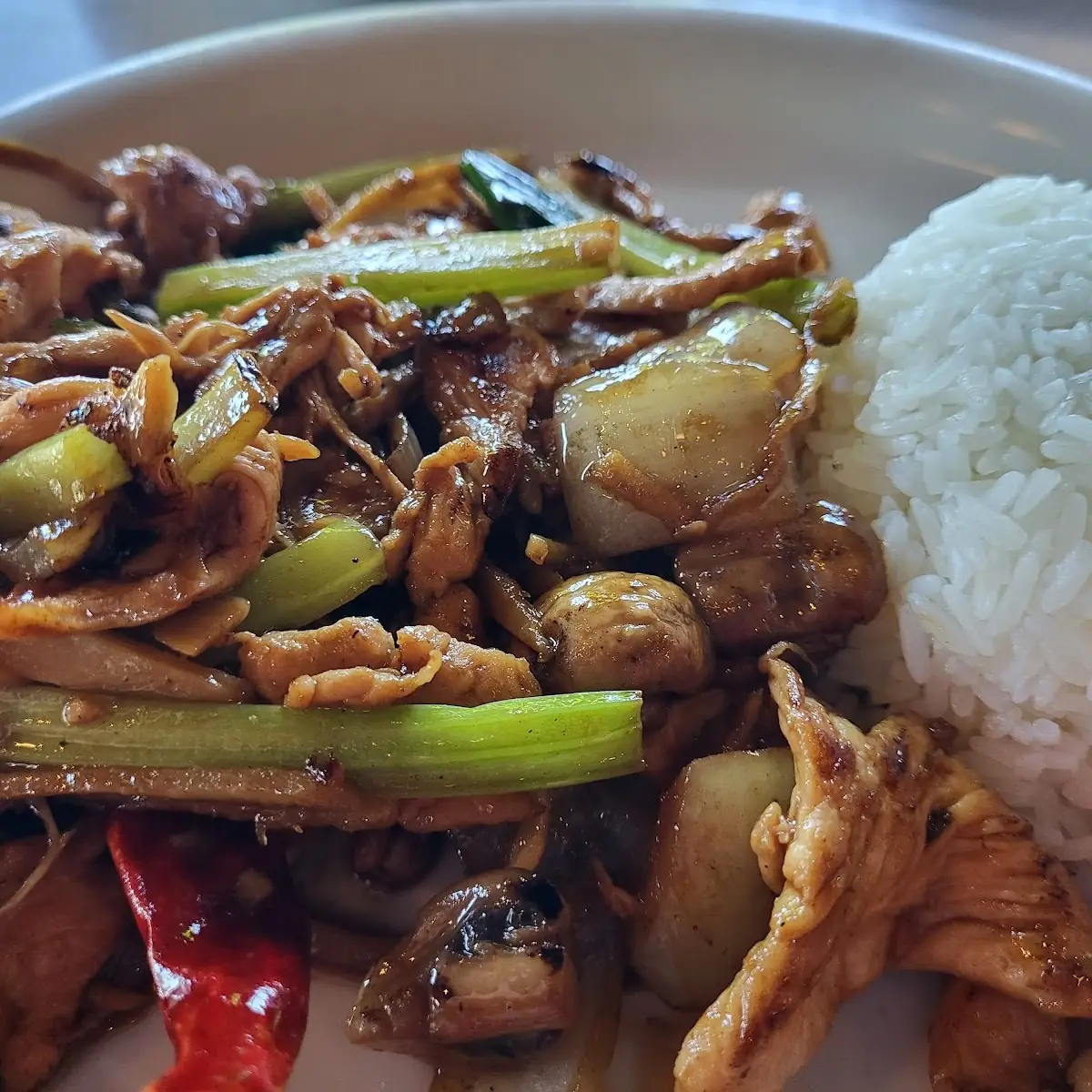 Ginger Chicken