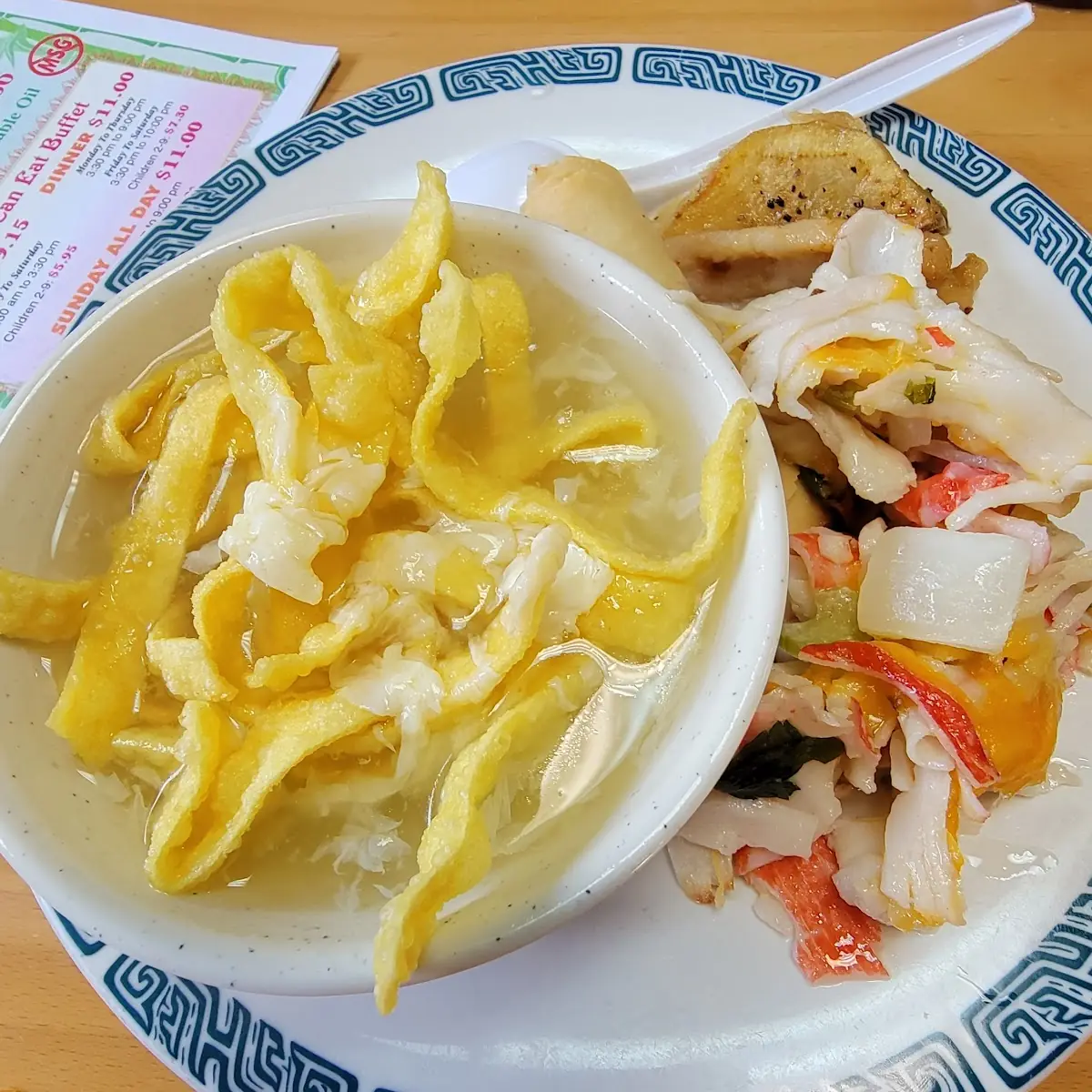 Egg Drop Soup